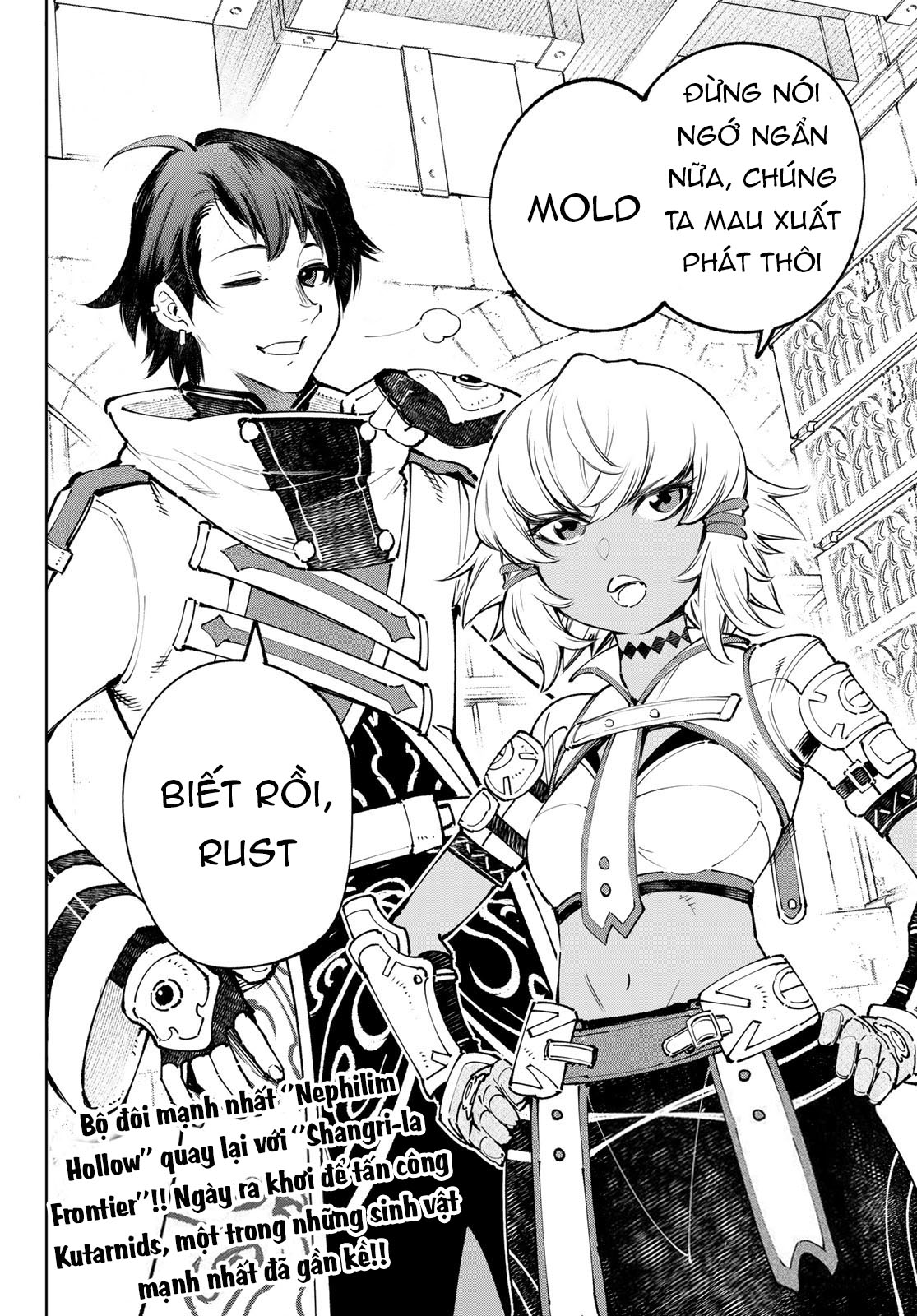 shangri-la frontier ~kusoge hunter, kamige ni idoman to su~ chapter 95 18