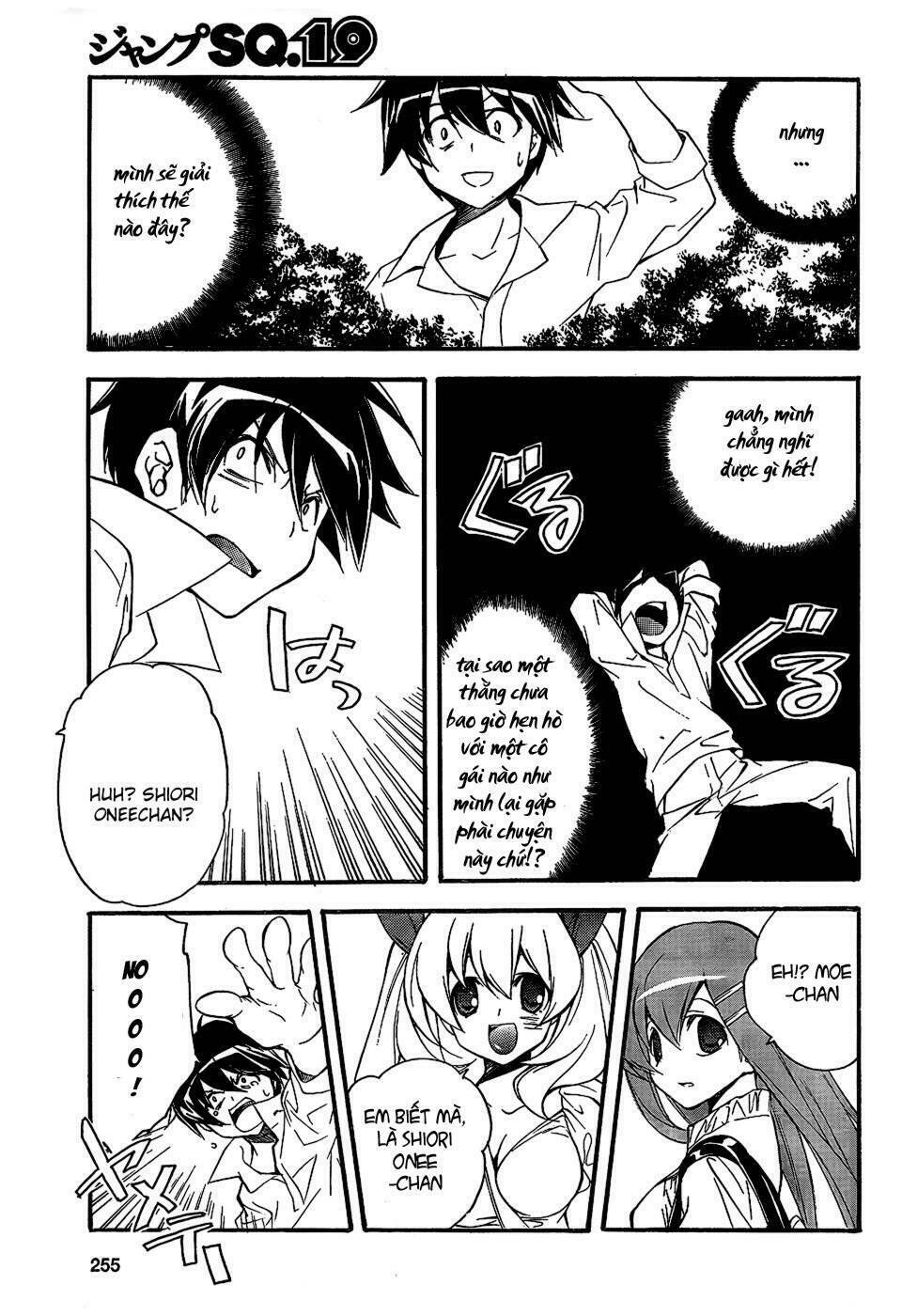 tonari no randoseru w chapter 2 24