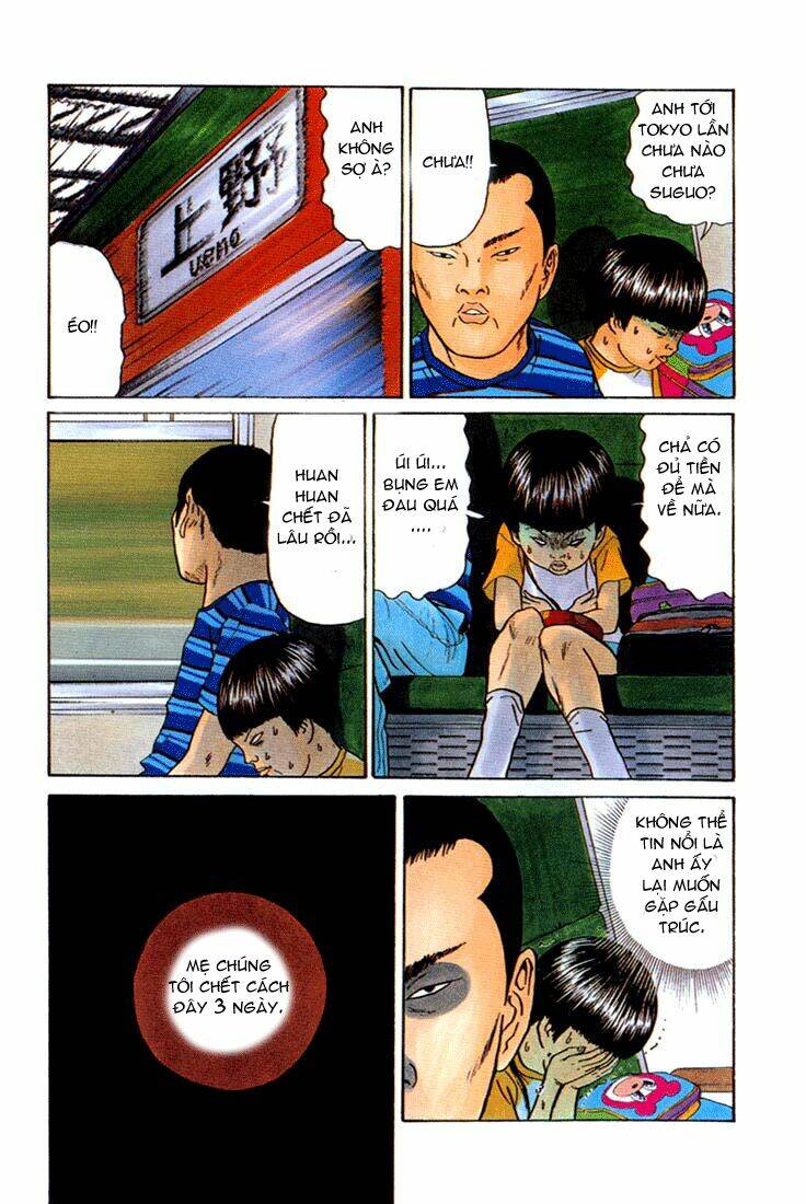 boku to issho chapter 1 6