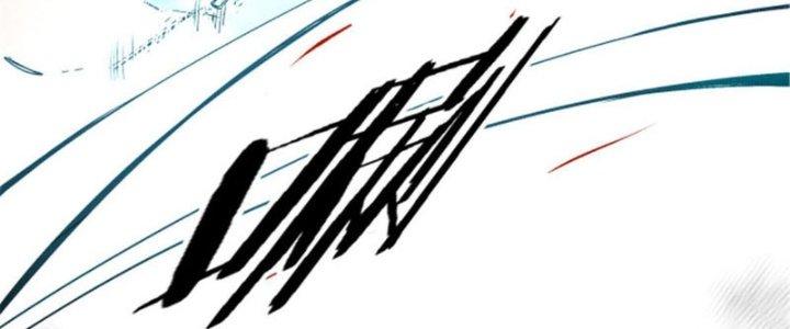 máy mô phỏng nhân sinh của lữ bố chapter 6 103