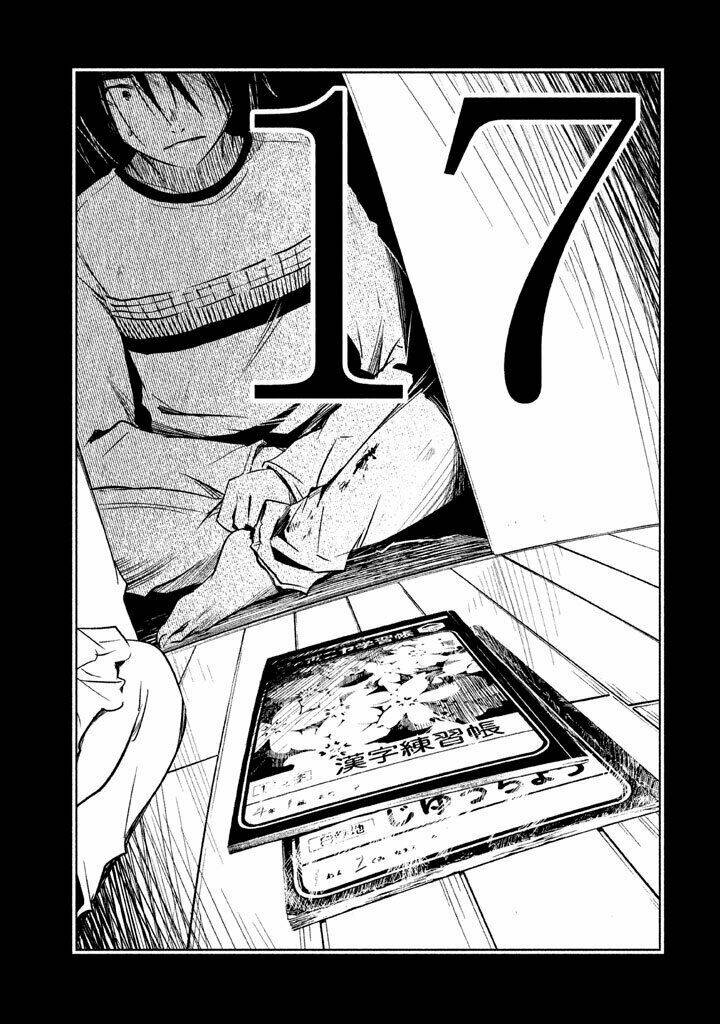 shoujo fujuubun chapter 17 1