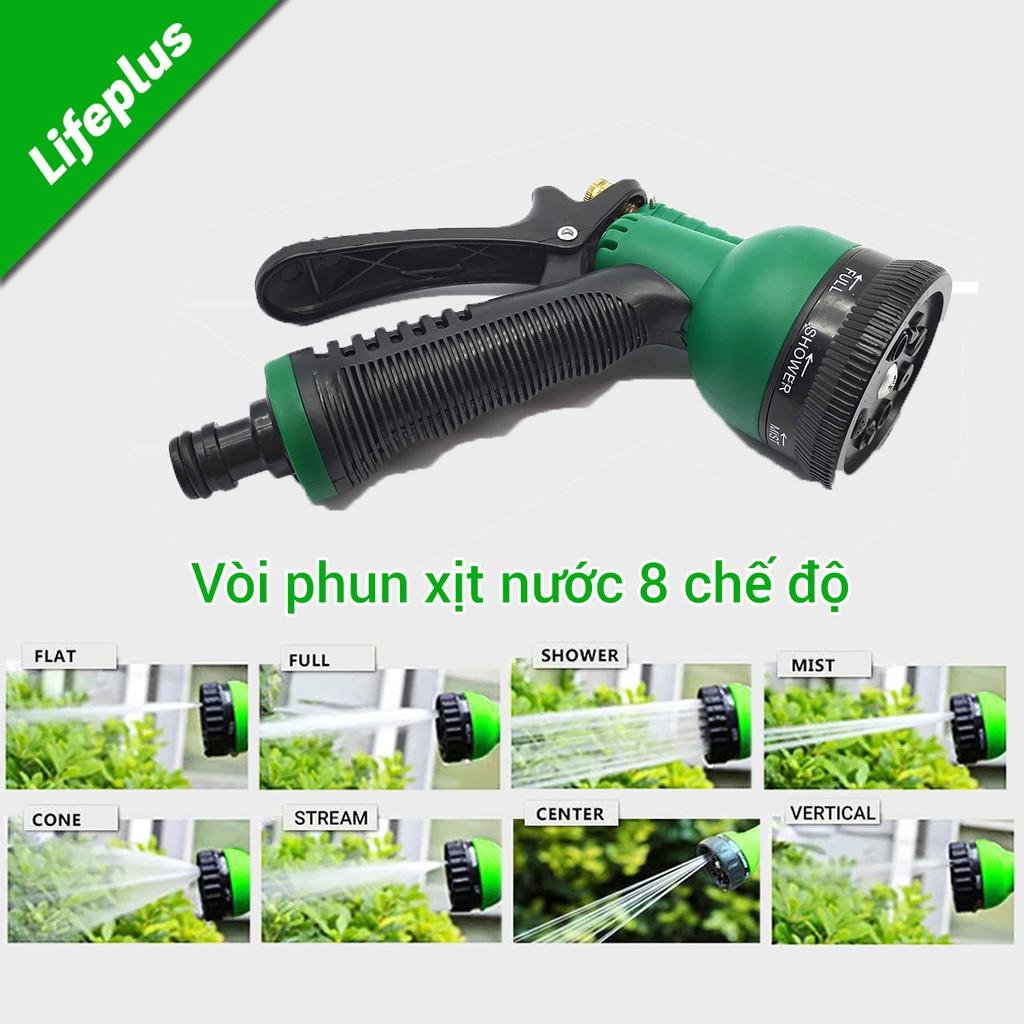 Vòi xịt nước tưới cây rửa xe 8 chế độ