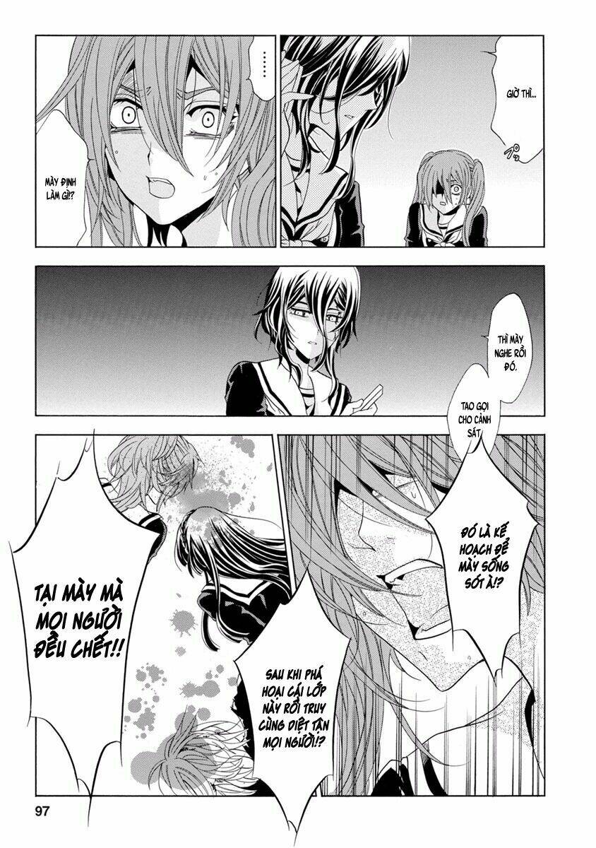 fukushuu kyoushitsu chapter 29 16