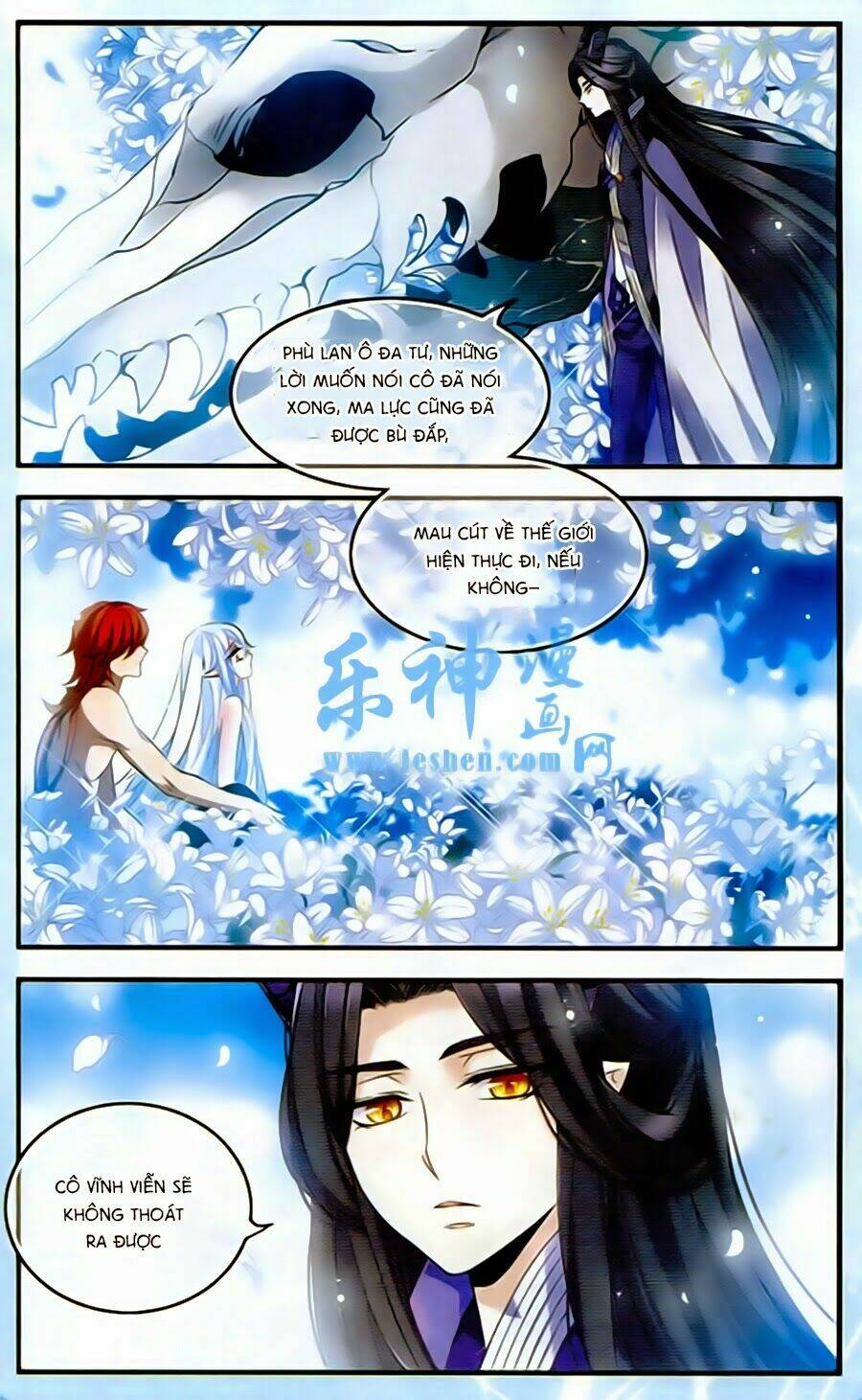 cố lên nào, đại ma vương! chapter 129 20