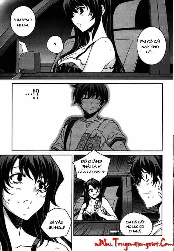 unbalance x unbalance chapter 60 14