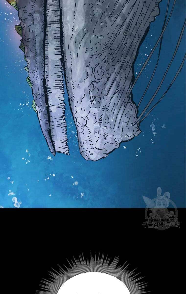 mật mã mê cung chapter 48 62