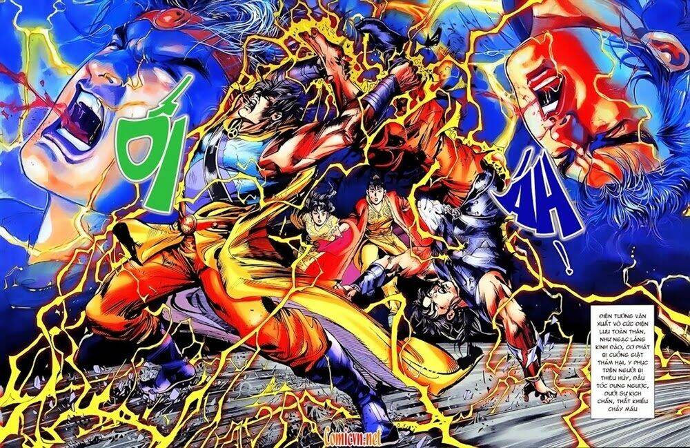 thiên tử truyền kỳ 1 - cơ phát khai chu bản chapter 22 23