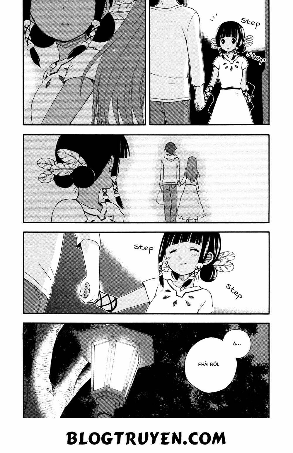 sui youbi chapter 3 24