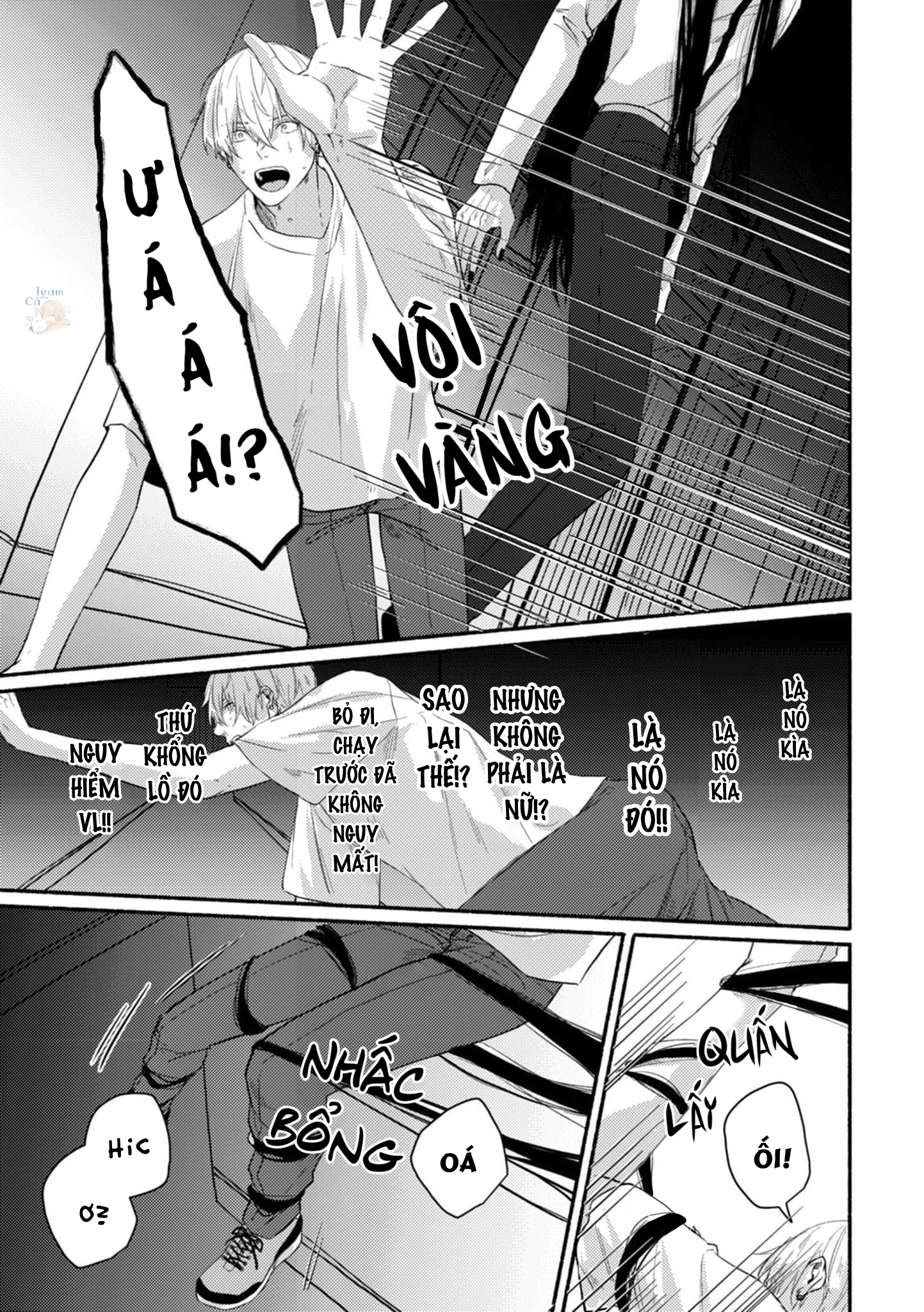 mê hoặc, ám ảnh, hasshaku-sama chapter 0 10