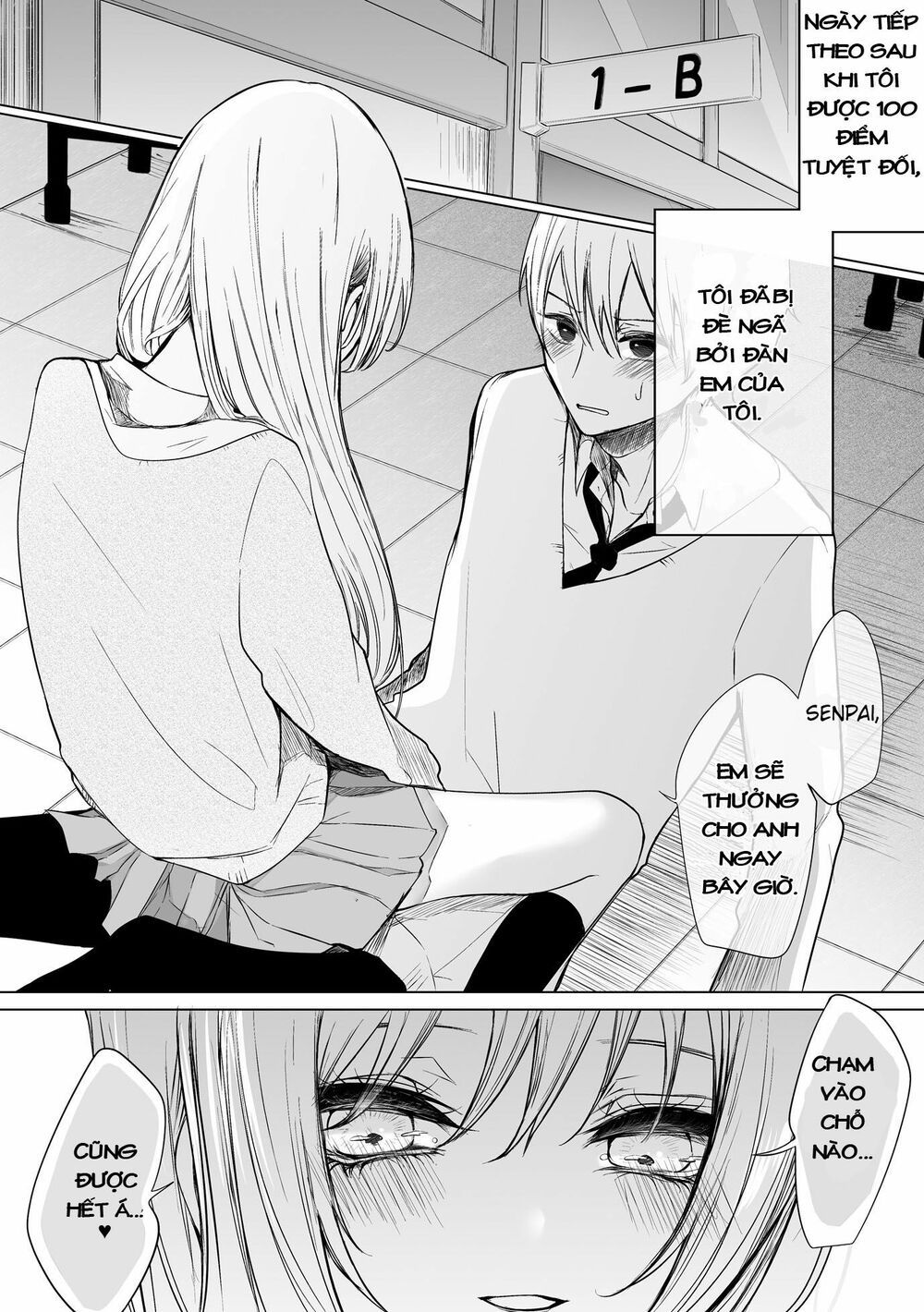 ichizu de bitch na kouhai chapter 16.2 1