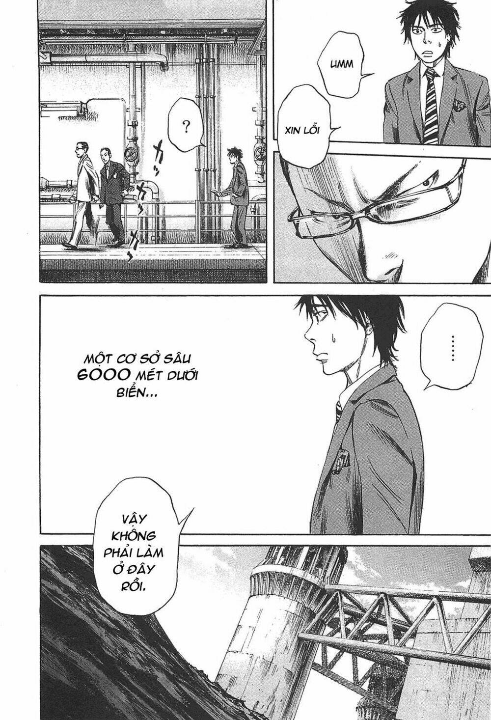 6000 the deep sea of madness chapter 1 20