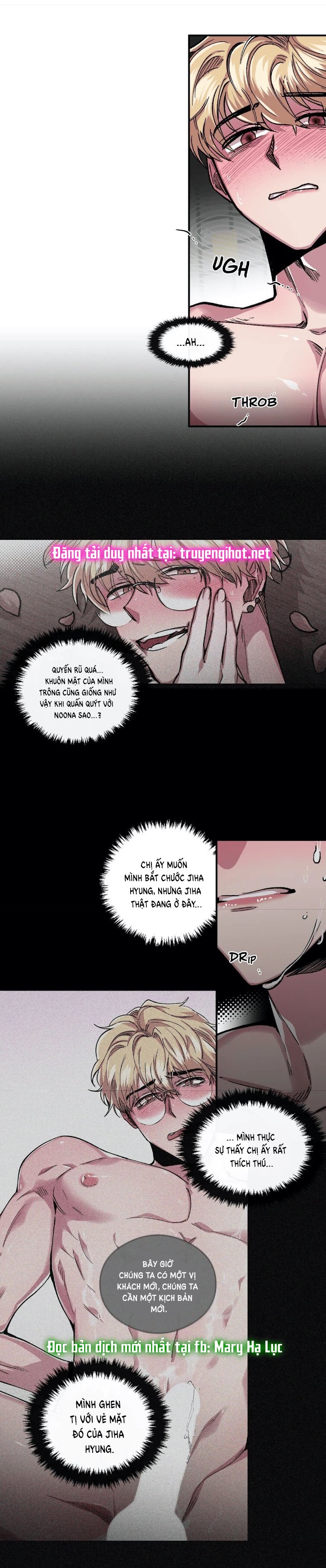 s flower chapter 45 13