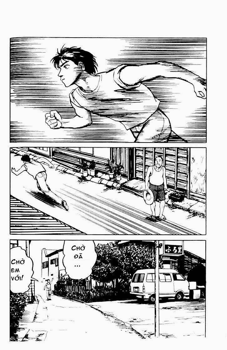 kiseijuu: sei no kakuritsu chapter 14 25