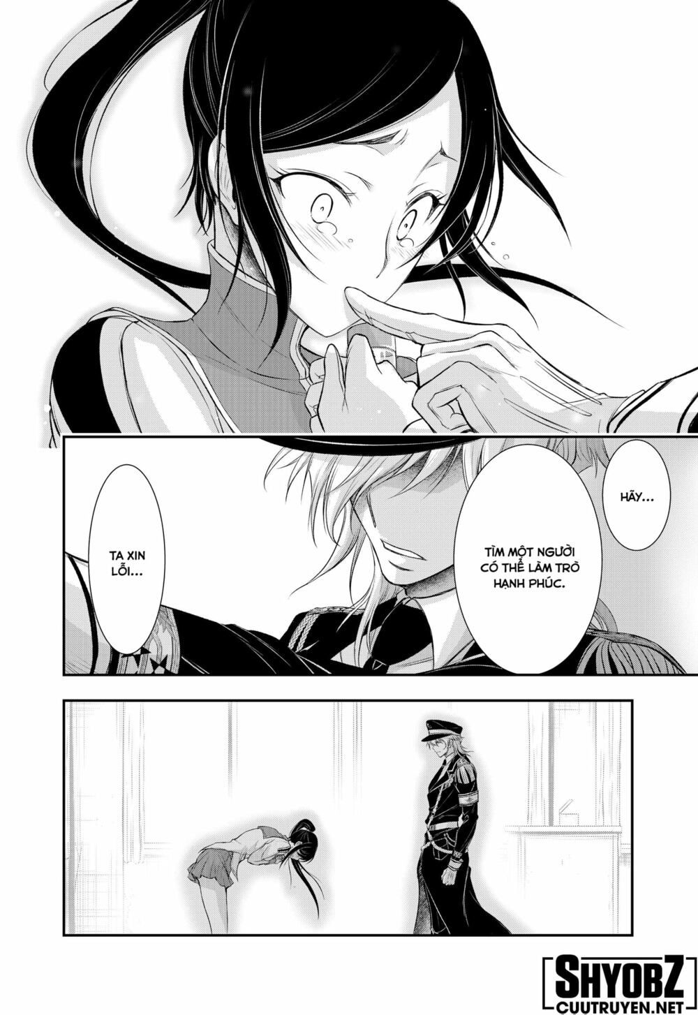 kích trụy vương huyền thoại chapter 79 27