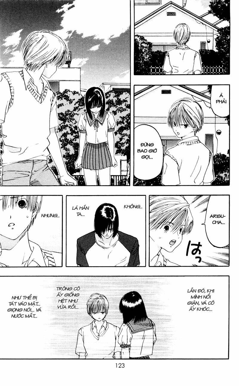 akane-chan overdrive chapter 9 15