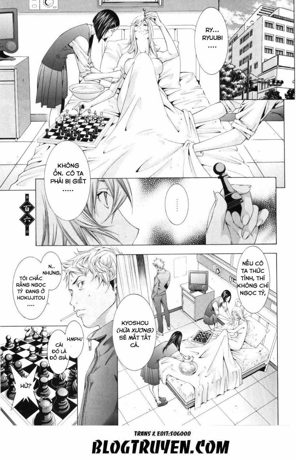 dragon girl - ikkitousen chapter 106 3