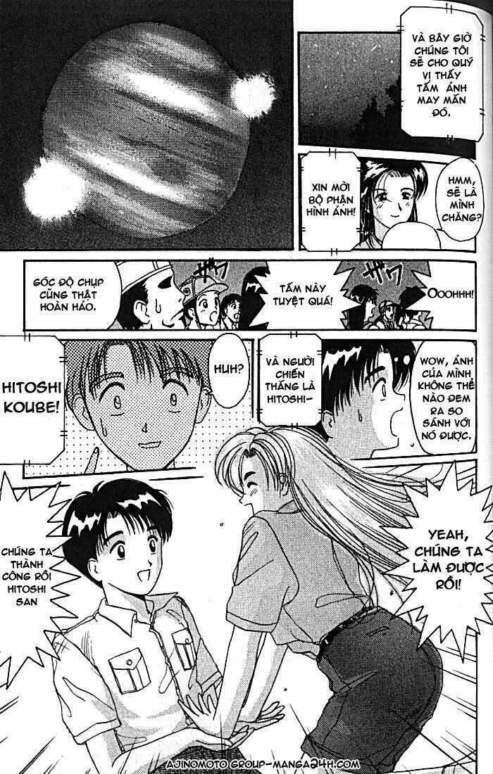 ai ga tomaranai! chapter 16 20