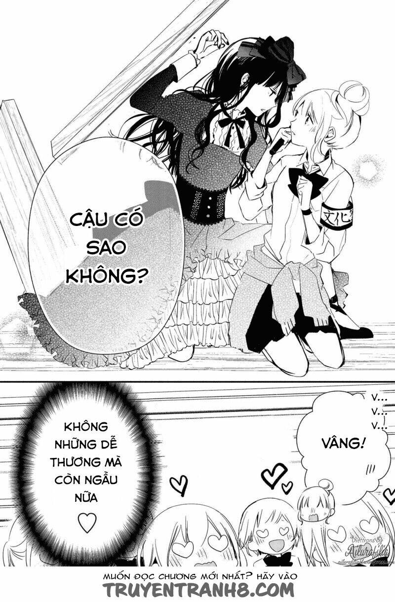 sakazuki-sanchi no gikyoudai chapter 15 10