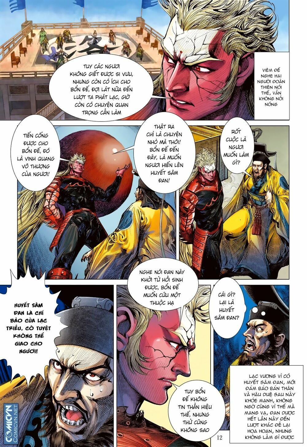 sơn hải kinh truyện chapter 107 11