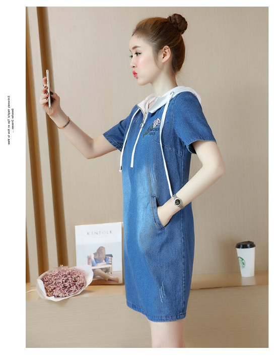 ĐẦM PHỐI DÂY KÉO TRƯỚC TRẺ TRUNG D7030