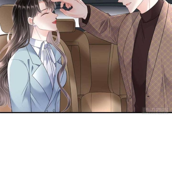 đại tiểu thư có thể có bụng dạ gì xấu chứ! (full) chapter 166 24