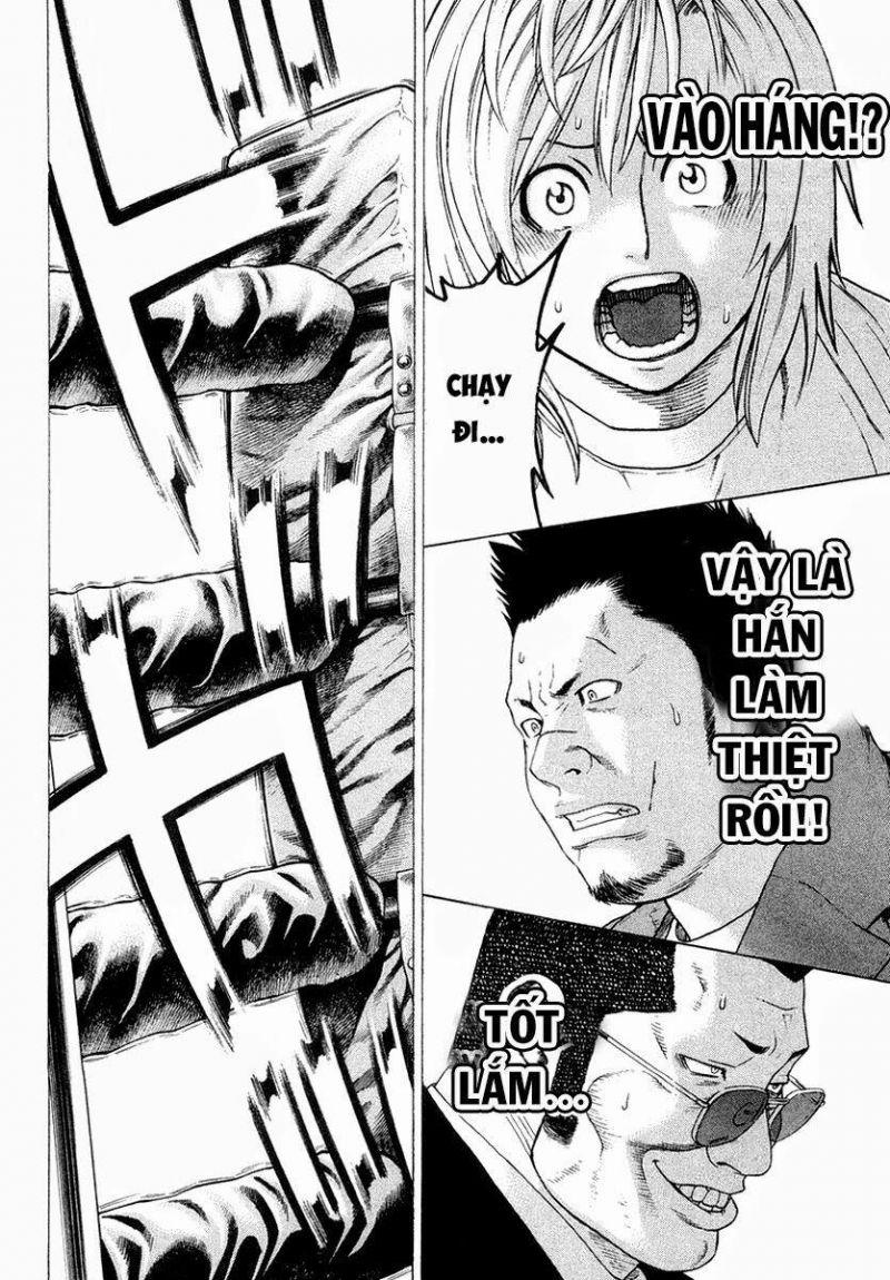 karate shoukoushi kohinata minoru chapter 196 14