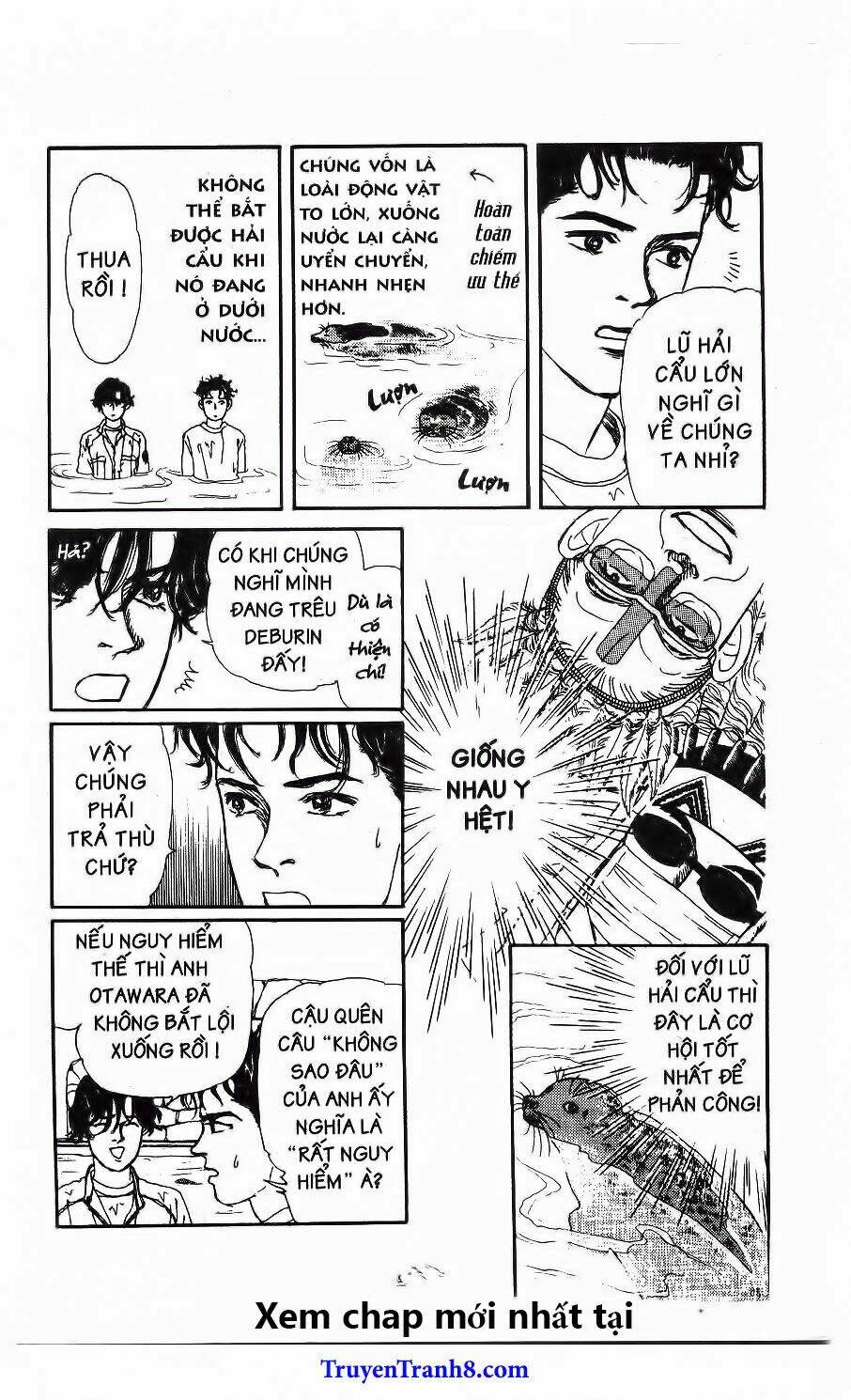 doubutsu no oishasan chapter 90 17