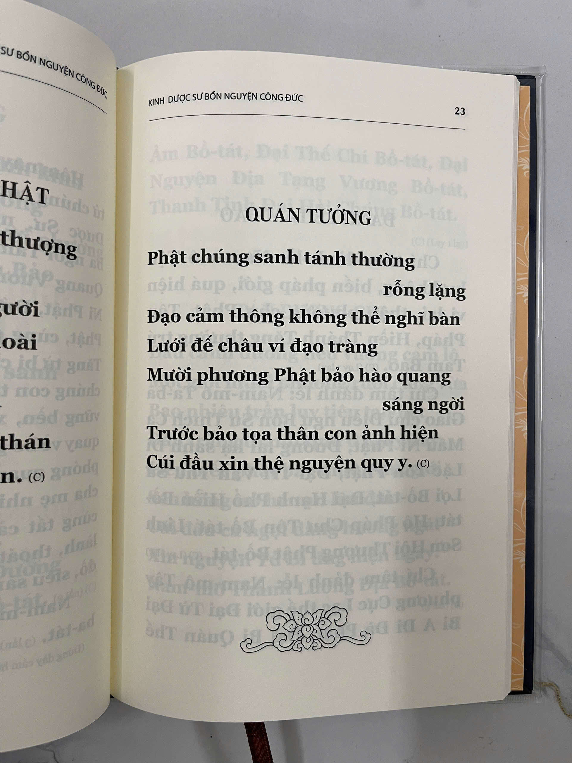 Sách - Kinh Dược Sư Bổn Nguyện Công Đức (Nghĩa, giấy vàng xin đẹp - Bìa cứng tặng kèm bao sách khổ 15.5x23)