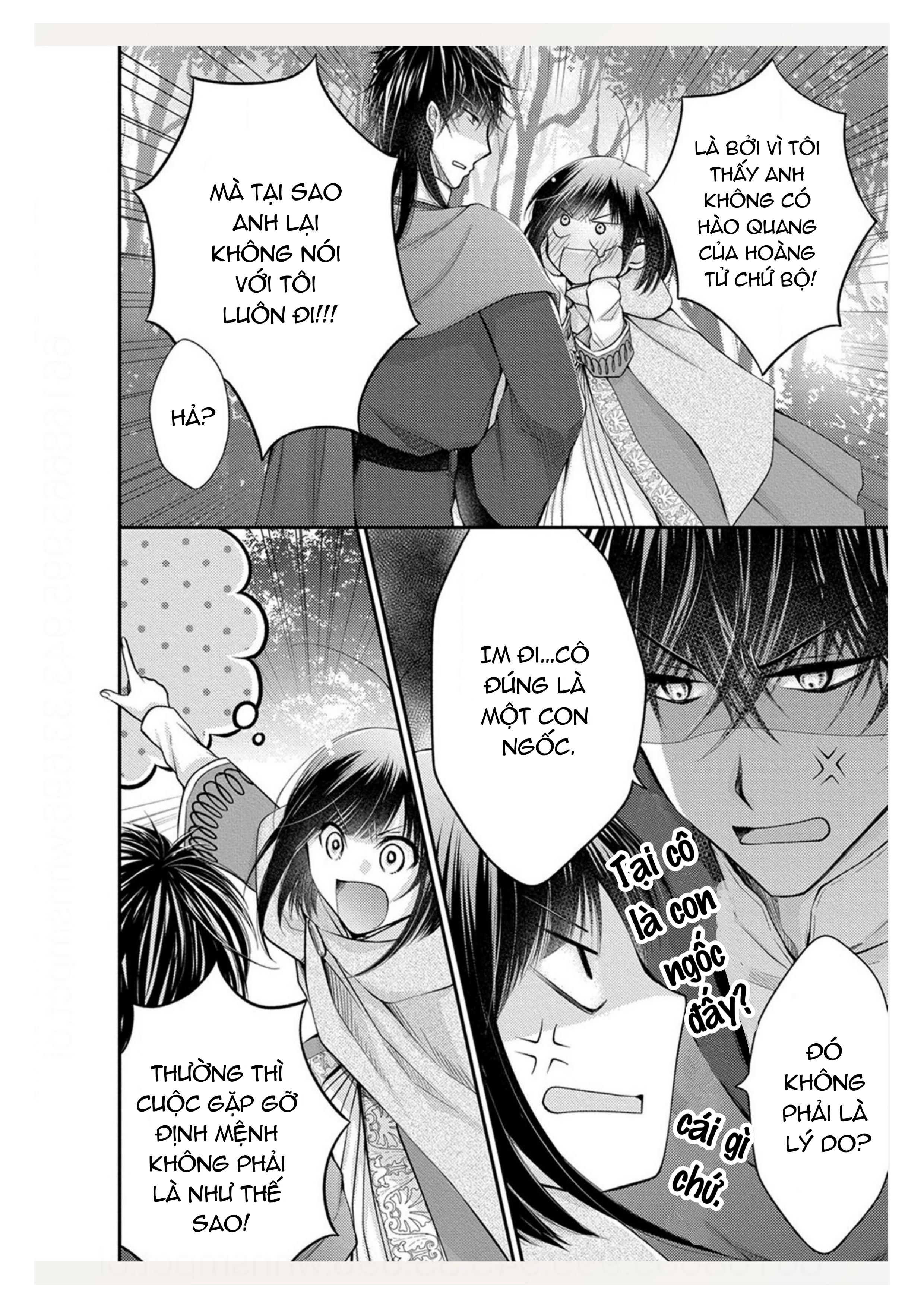 pháp sư bạo dâm vô song và bản hợp đồng độc quyền của tôi chapter 15.1 5