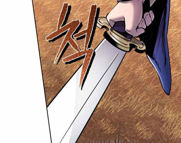 Con Trai Út Của Nhà Ha Buk Paeng Chapter 20 - Next Chapter 21