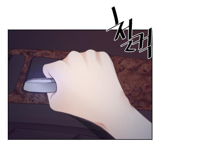 xúc cảm chôn giấu chapter 18 59