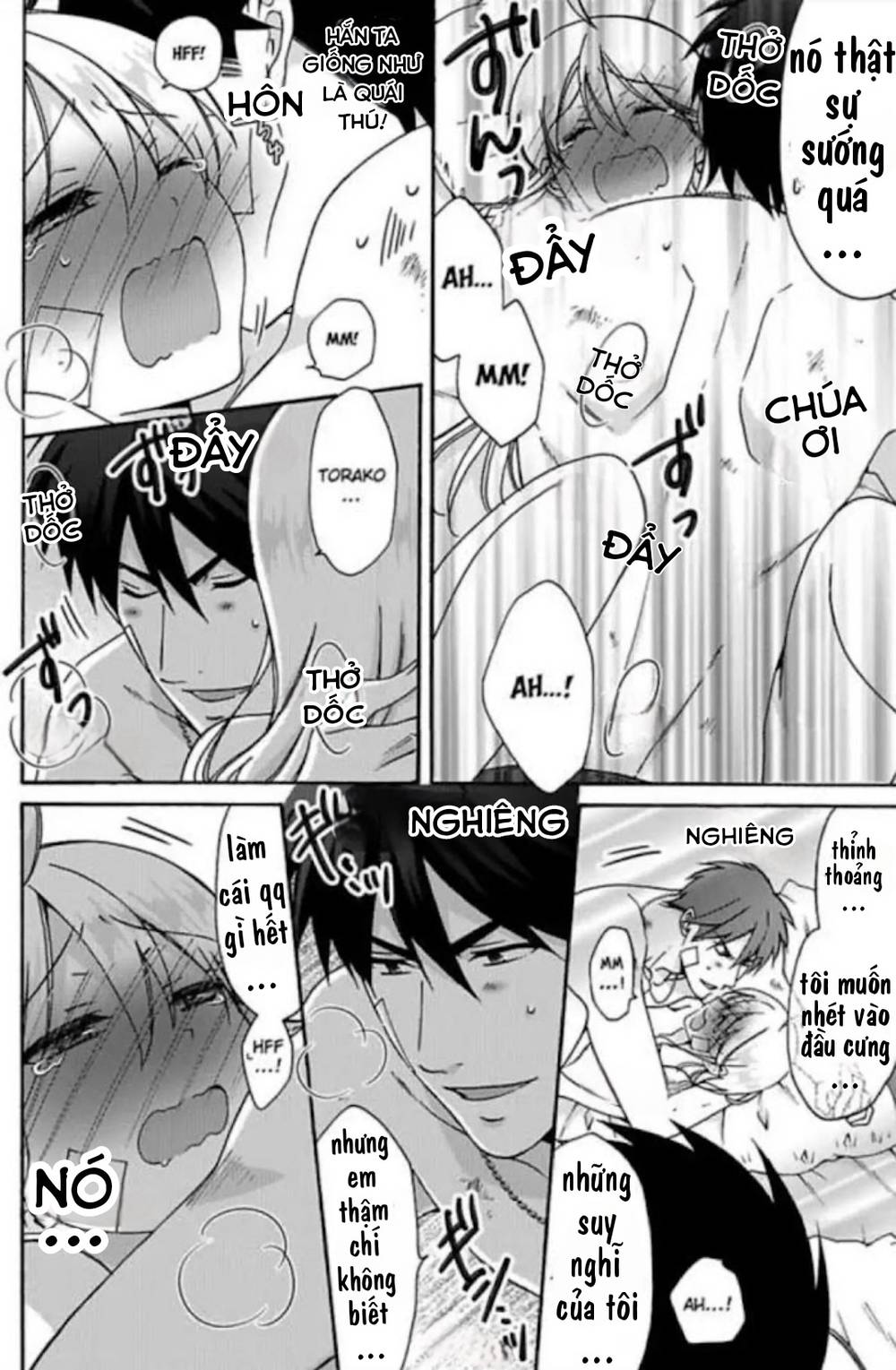 genderbender yankee school ore no hajimete, nerawaretemasu chapter 31 20