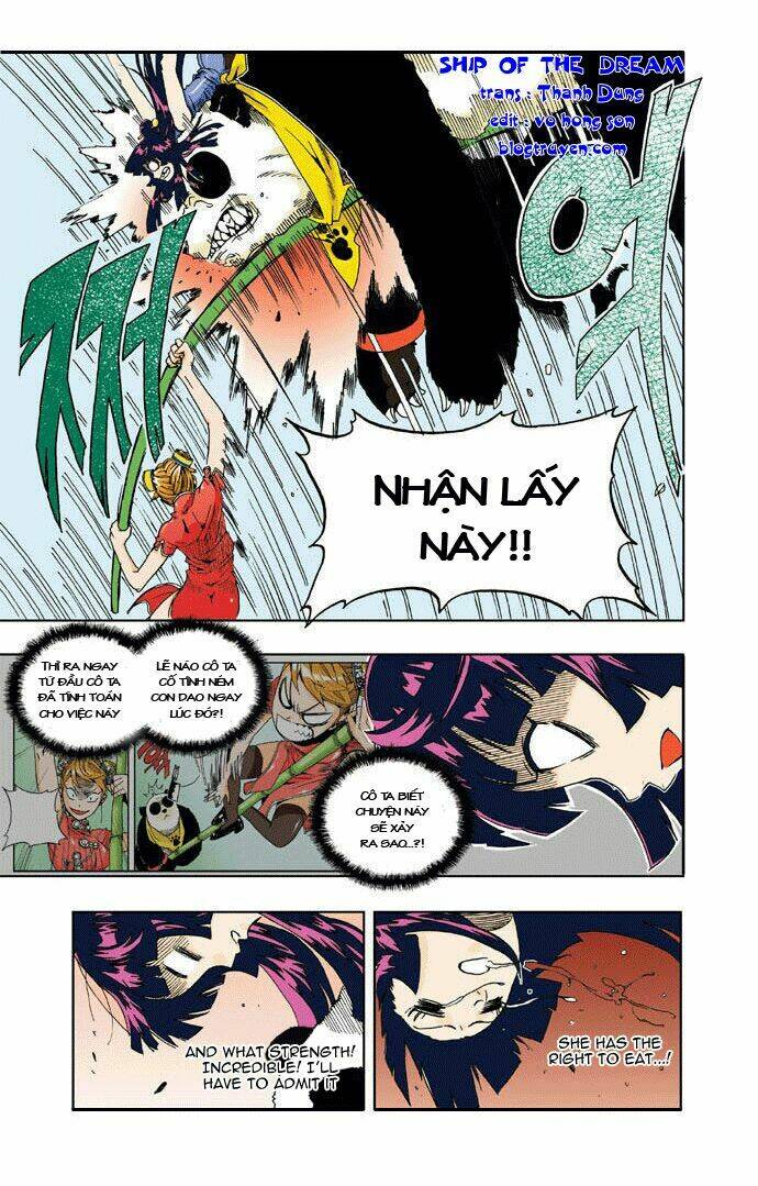 space china dress chapter 12 17