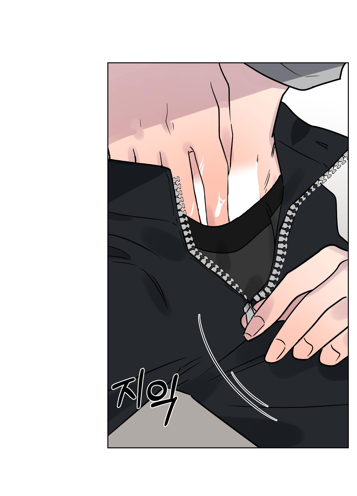 [18+] điều may mắn nhất cuộc đời tôi chapter 8.2 21