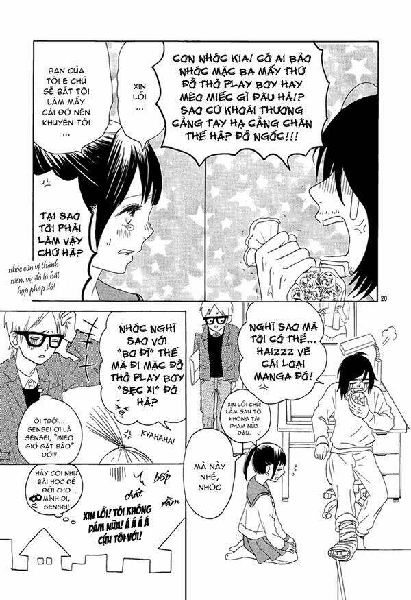 houkago x ponytail chapter 1 23