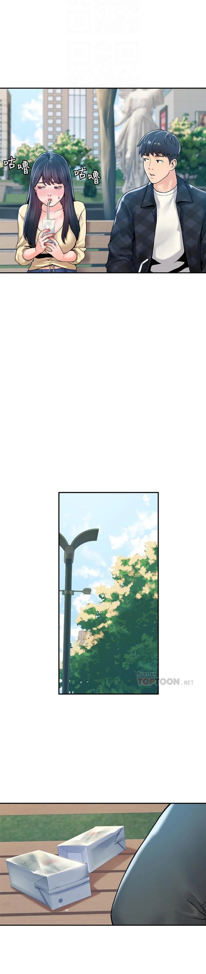 sinh viên thời nay chapter 28 14