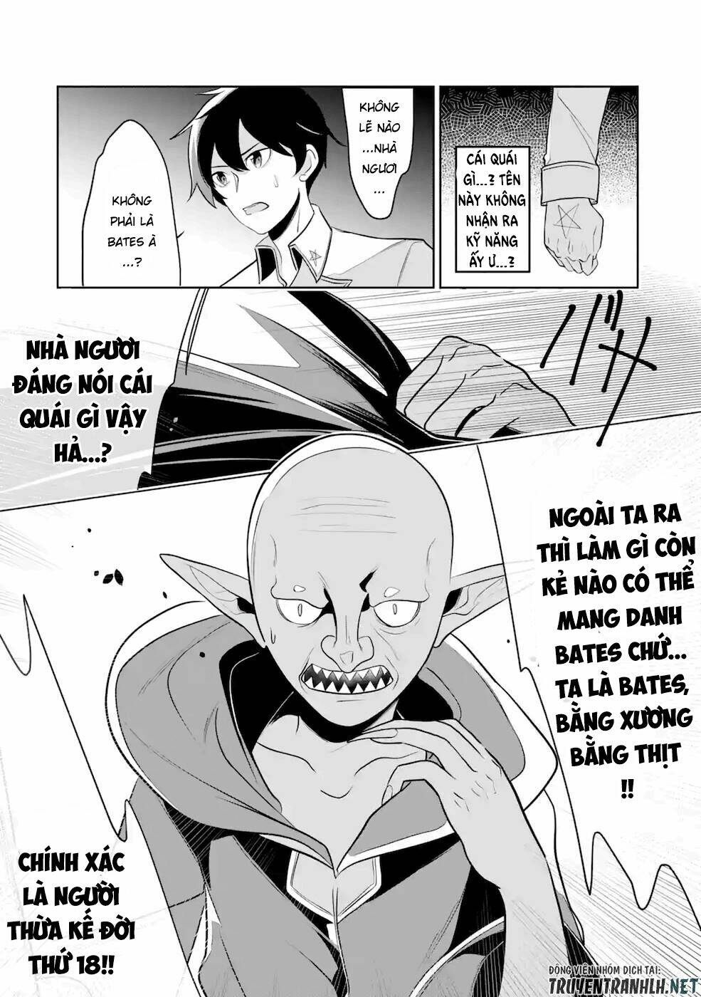 mamono wo shitagaeru chapter 10 9