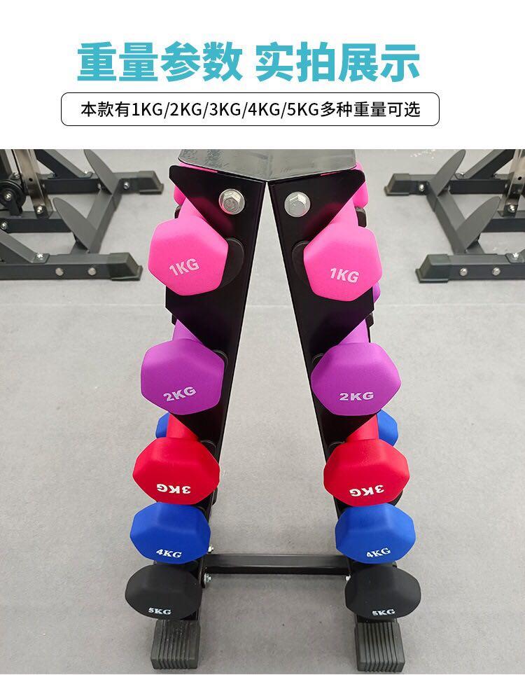 Tạ Tay Lõi Sắt Bọc Cao Su đúc nguyên khối/1 Chiếc