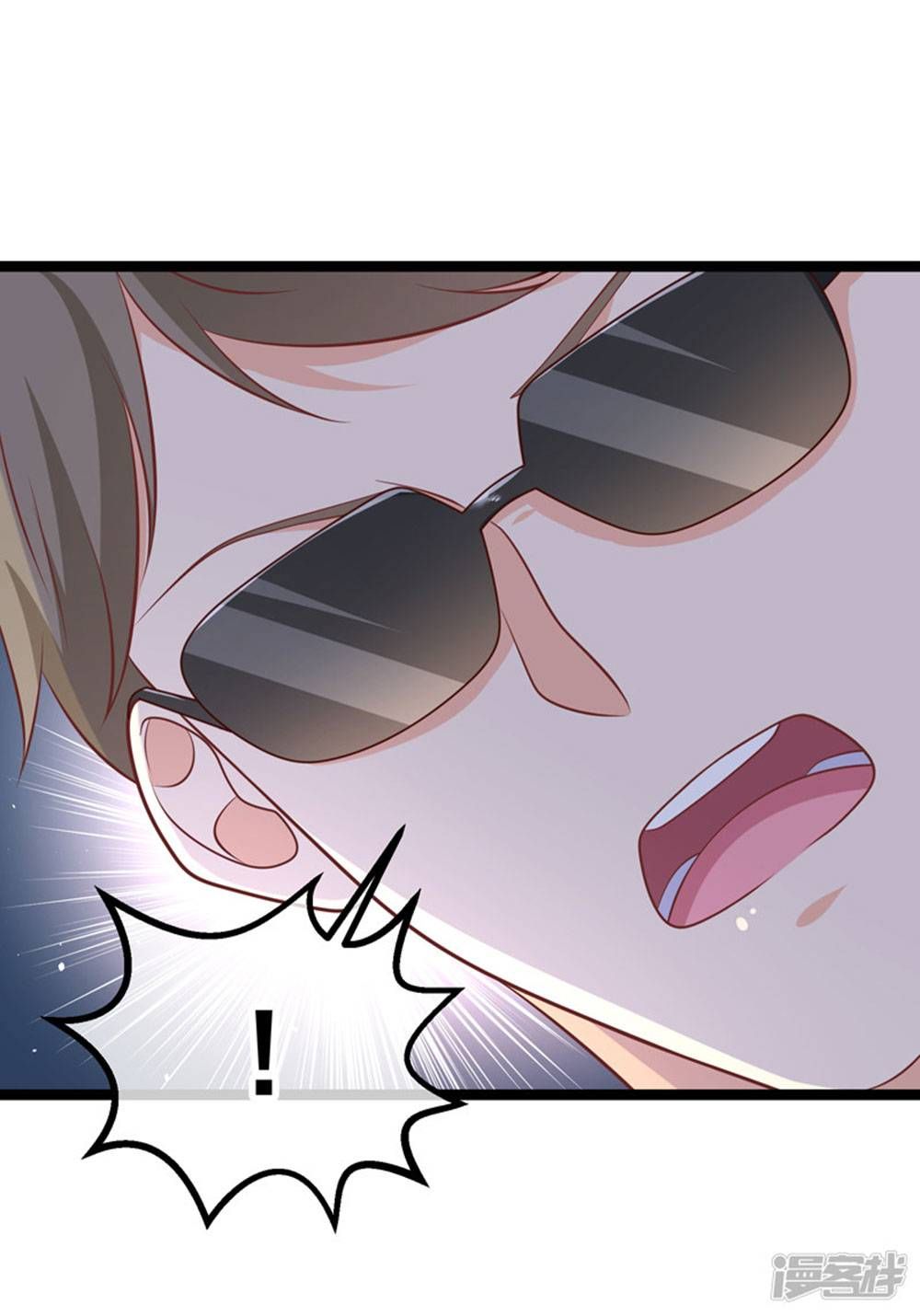 Boss Của Tôi Là Đại Thần chapter 42 - Trang 25