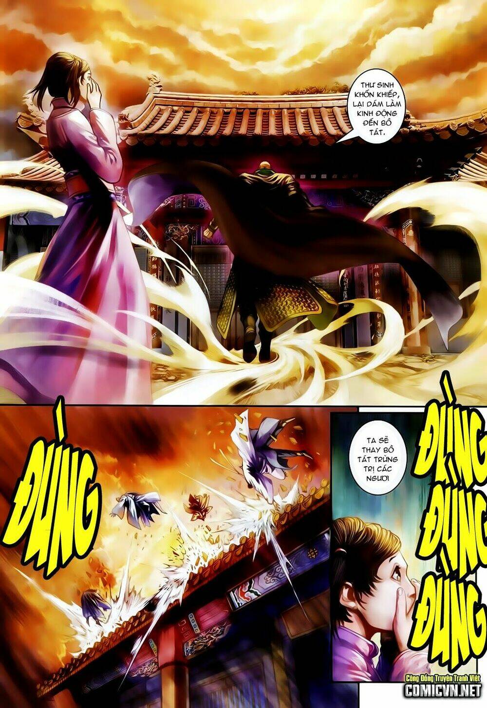 tân tác tứ đại danh bổ chapter 6 20