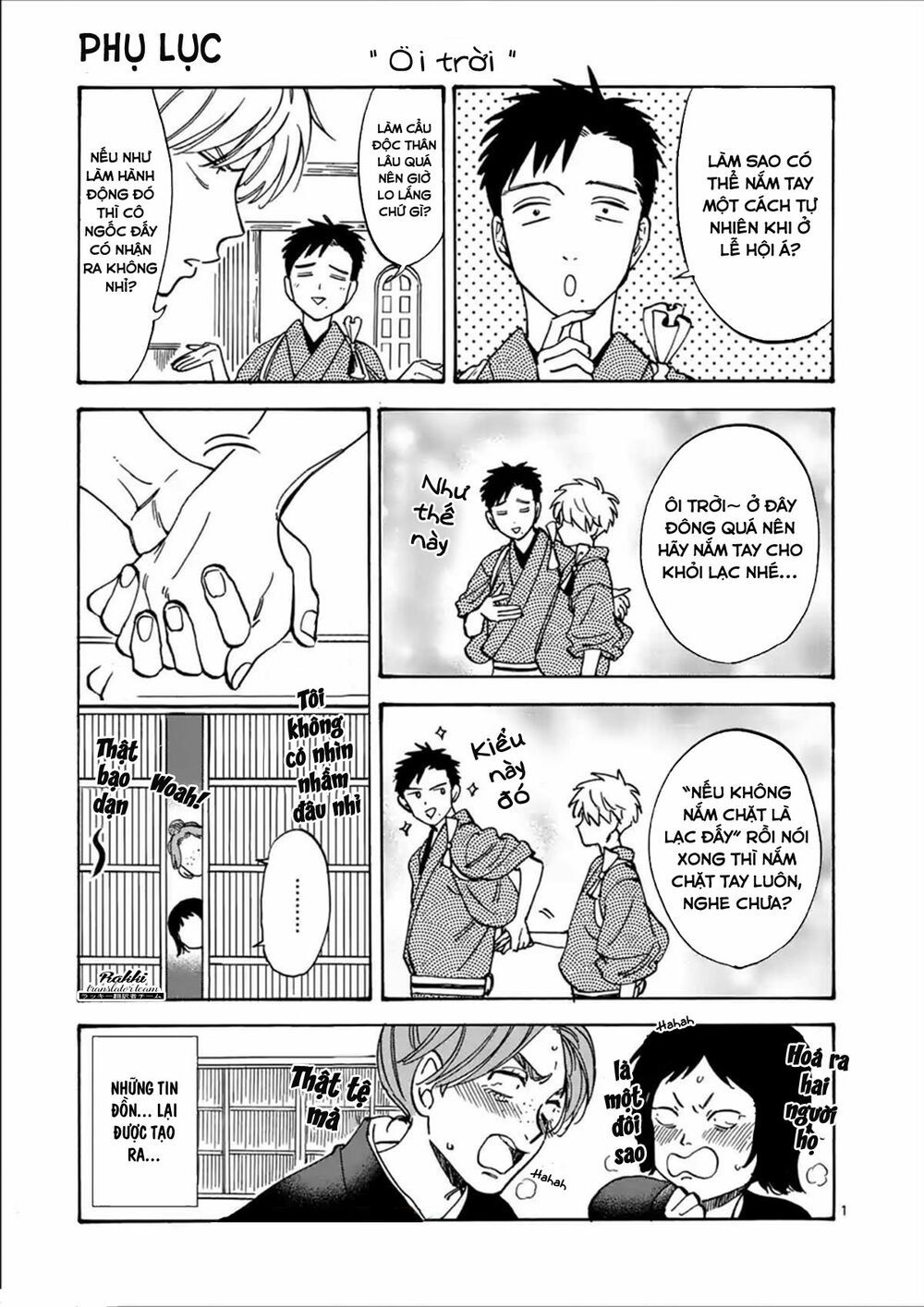 promise cinderella chapter 40 25