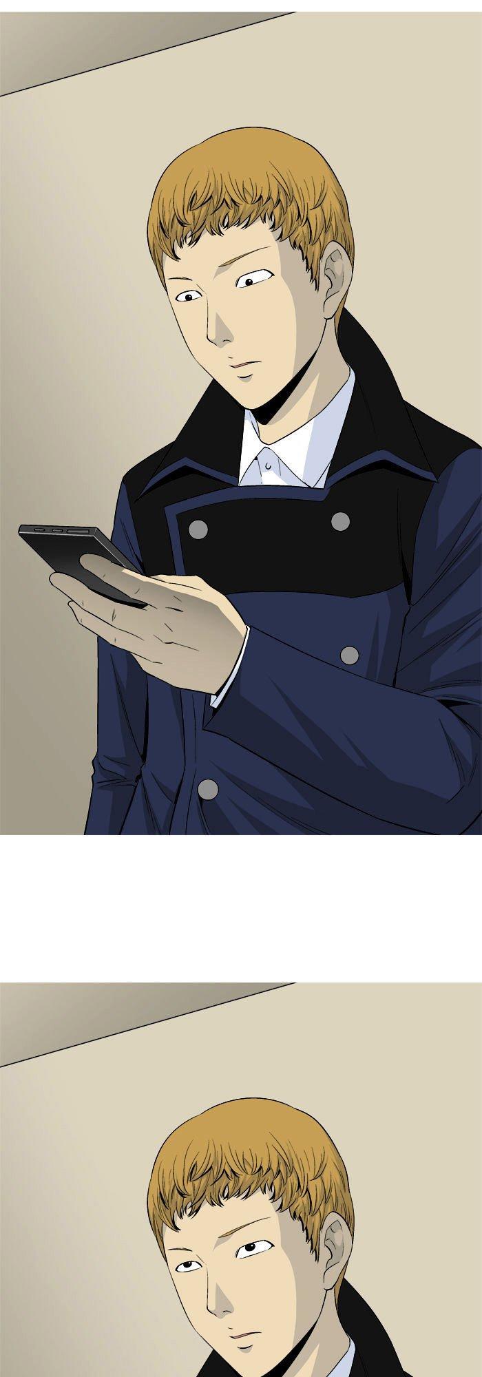 aura from another planet chapter 25 52