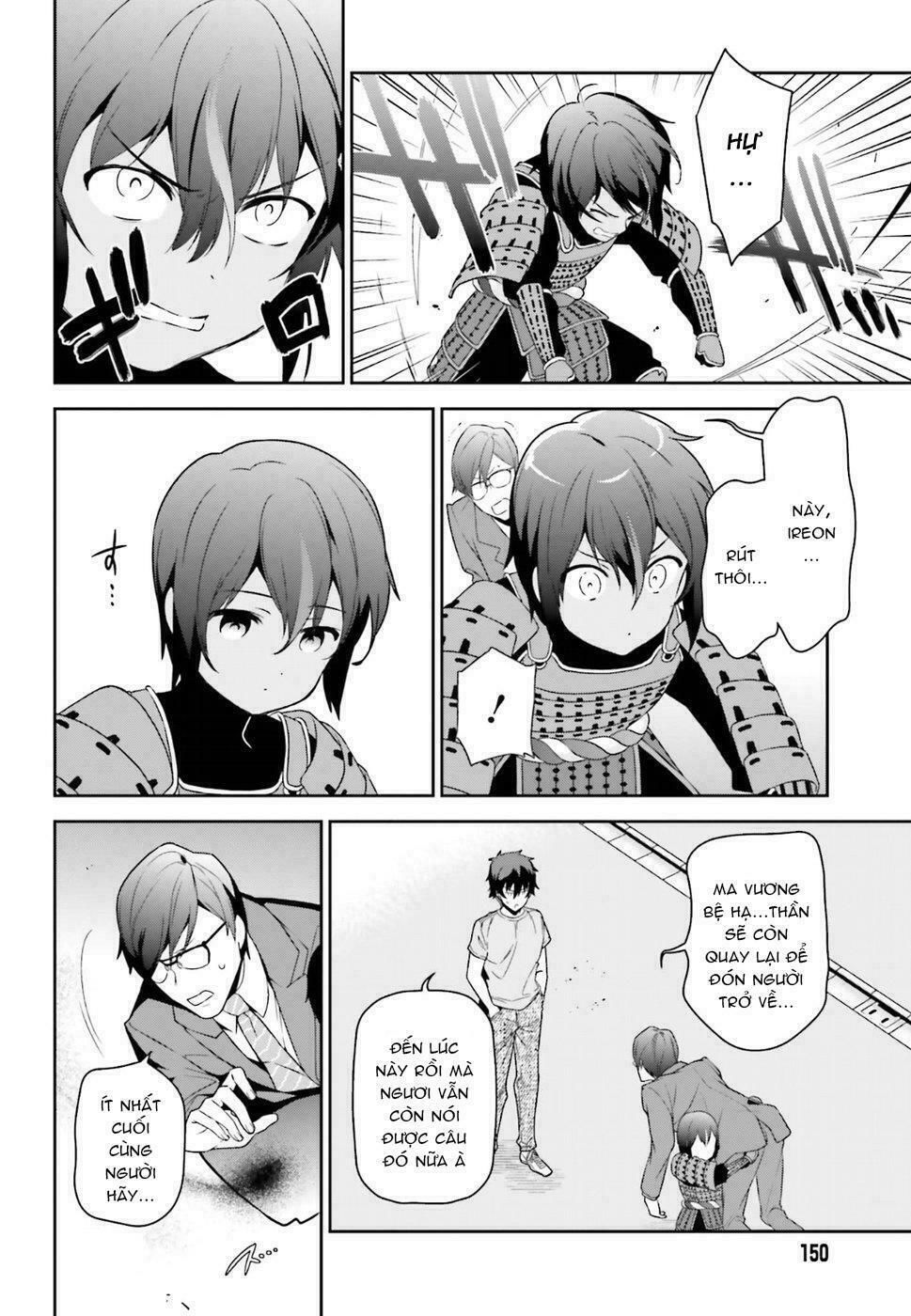 ma vương đi làm thêm chapter 67 31