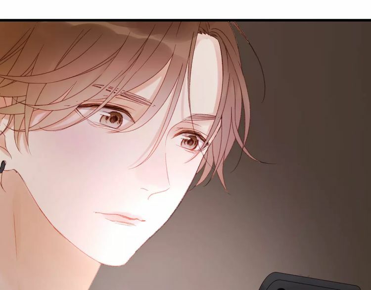 lượm được một tiểu hồ ly phần 2 chapter 29 43