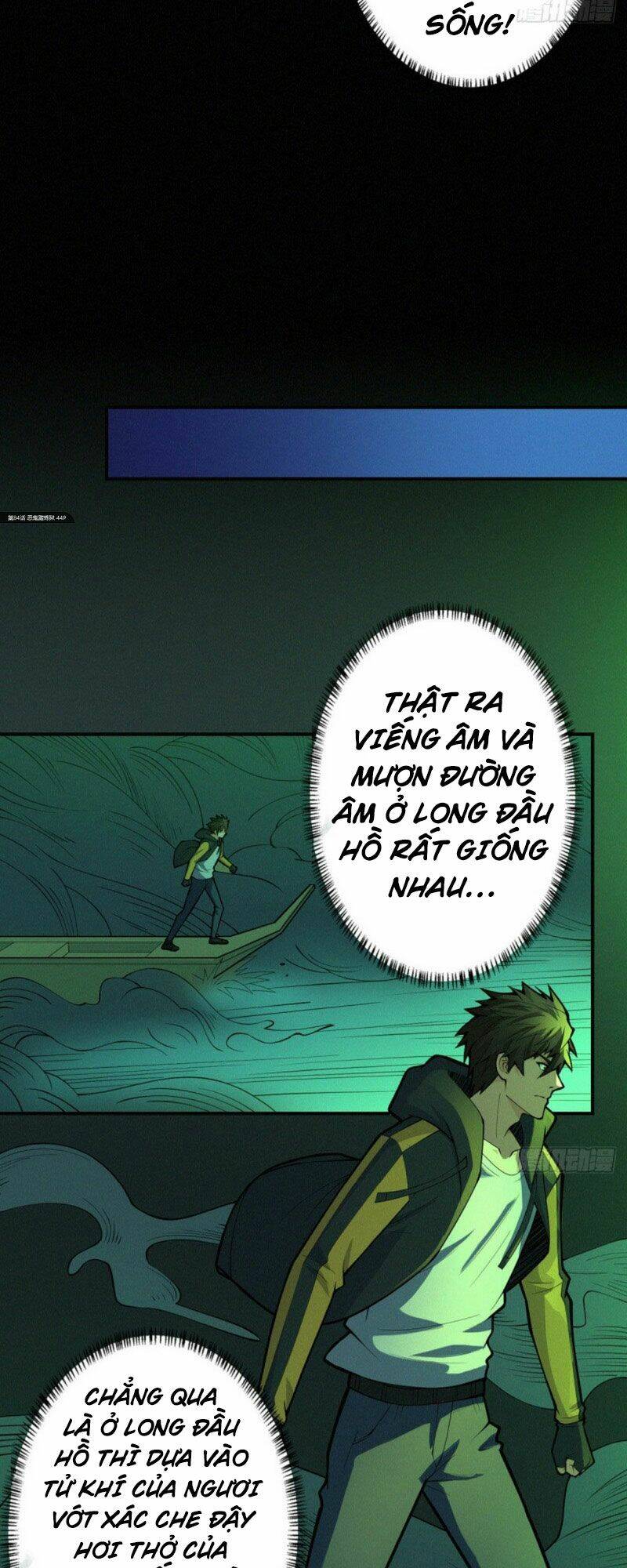 nơi này có yêu khí chapter 84 31