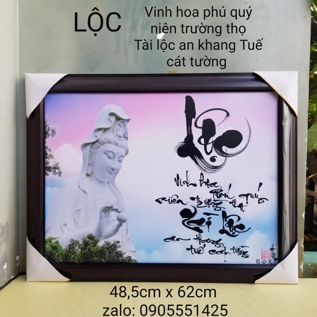 1 Tranh thư pháp viết tay nền  vải canvans  : tâm, an, phúc, lộc, nhẫn... Quà tặng thư pháp. Quà tết.Tranh trang trí.