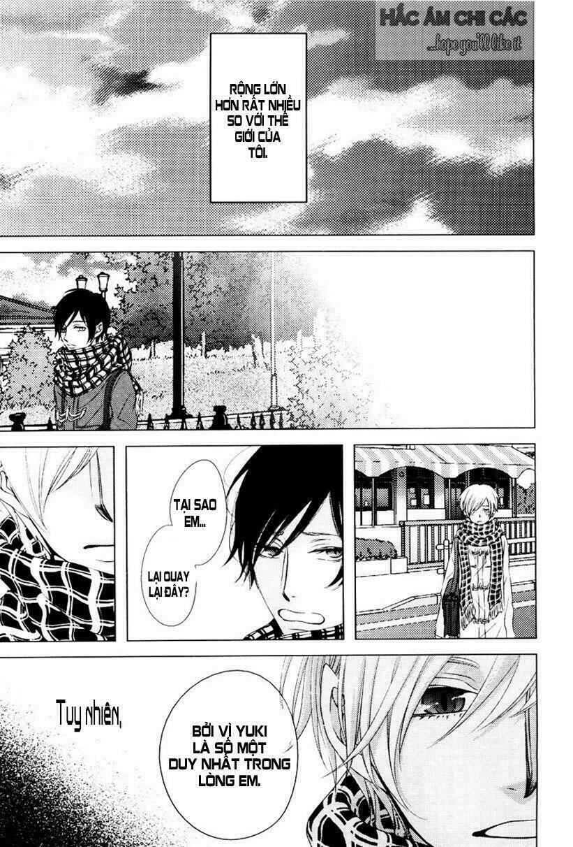 haitoku bl chapter 2 27