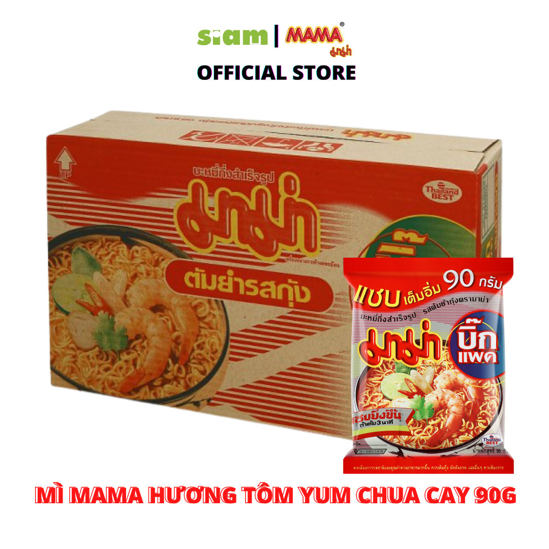 [QUÀ TẶNG] - 1 THÙNG MÌ MAMA CHAY HƯƠNG RAU CỦ 60G - HSD 21/6/2025