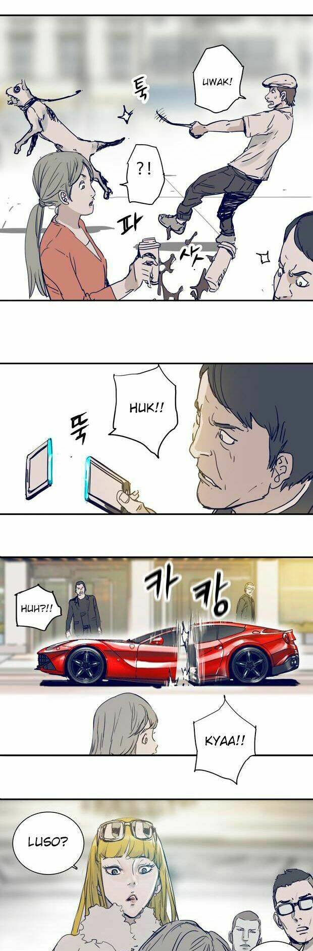 blade notes chapter 2 51