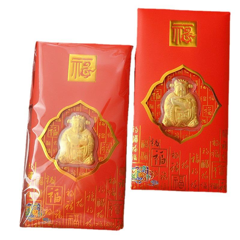 Phong bao lì xì thần tài làm vật phẩm đồ thờ cúng may mắn lấy lộc Bao đẹp mẫu mới 2022